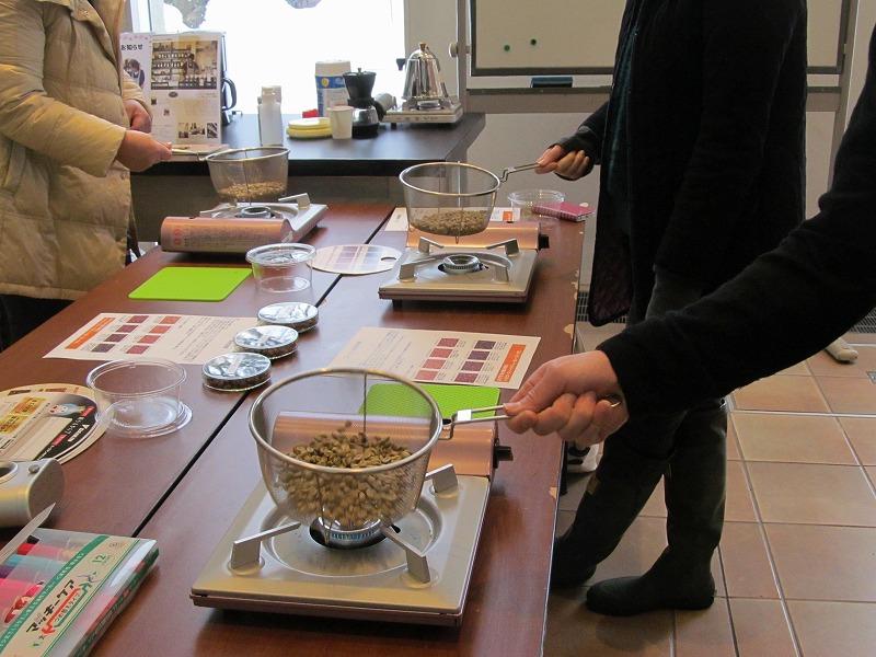 コーヒー豆の焙煎体験 を開催します お知らせ 氷見海浜植物園 富山県 晴れの日も 雨の日も 雪の日も 遊べる展示庭園